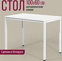 Millwood Сеул Л 100x60x75 (белый/металл белый)