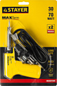 Stayer MAXTerm 55307-70