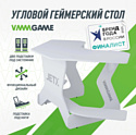 VMM Game Jetx Light White SF-1WWE