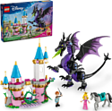 LEGO Disney 43240 Малефисента в обличии дракона