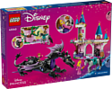 LEGO Disney 43240 Малефисента в обличии дракона