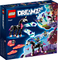 LEGO DREAMZzz 71457 Летающий конь Пегас