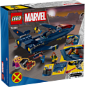 LEGO Marvel Super Heroes 76281 Истребитель X-Jet Людей Икс