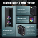 GameMax Dragon Knight 2 (черный)