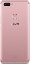 Vivo X20 Plus 4/64Gb