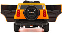 Electric Toys Hummer Lux (оранжевый)