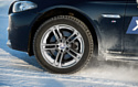 Michelin X-Ice North 4 245/35 R20 95H