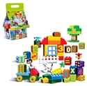Kids home toys 188-60 Number Paradise