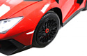 RiverToys Lamborghini Aventador SV M777MM (красный)