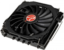 RAIJINTEK Pallas 120