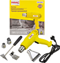 WMC Tools DH-HG001