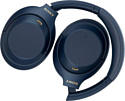 Sony WH-1000XM4 (синий)