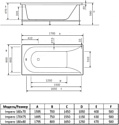 Alba Spa Impero 170x75 2 экрана и каркас