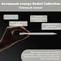 Xiaomi Redmi Smart Pen 24048MP07G (белый, международная версия)