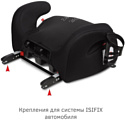 Siger Fix Lux KRES4002 (черный шкода) Siger Fix Lux KRES4002 (черный шкода)