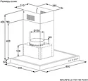 Maunfeld TSH 60 PUSH