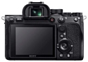 Sony Alpha ILCE-7RM4 Body