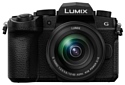 Panasonic Lumix DC-G90 Kit