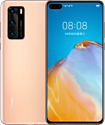 Huawei P40 ANA-NX9 Dual SIM 8/128GB