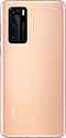 Huawei P40 ANA-NX9 Dual SIM 8/128GB