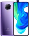 Xiaomi POCO F2 Pro 6/128GB (международная версия)