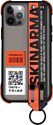 Skinarma Dotto для iPhone 12/12 Pro (оранжевый)