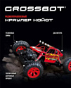 Crossbot Краулер Койот 870635 (красный)