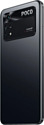 Xiaomi POCO M4 Pro 4G 6/128GB (международная версия)