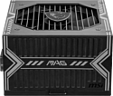 MSI MAG A550BN