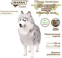 Hansa Сreation Хаски серый 5047 (94 см)