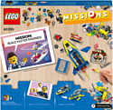 LEGO City 60355 Детективные миссии водной полиции