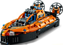 LEGO Technic 42120 Спасательное судно на воздушной подушке