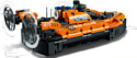 LEGO Technic 42120 Спасательное судно на воздушной подушке