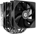 ID-COOLING SE-206-XT