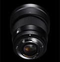 Sigma 56mm f/1.4 DC DN Nikon Z