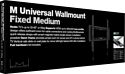 Multibrackets M Universal Wallmount Fixed Medium