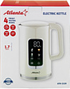 Atlanta ATH-2539