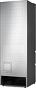 Hisense RT641N4ACE Hisense RT641N4ACE