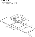 LEX GVG 643 BBL LEX GVG 643 BBL