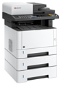 Kyocera ECOSYS M2040dn