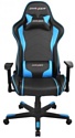 DXRacer OH/FE08/NB