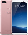 Vivo X20 4/64Gb