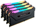 Corsair CMW32GX4M4C3200C16