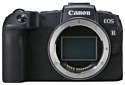 Canon EOS RP Kit