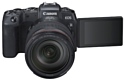 Canon EOS RP Kit