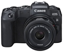 Canon EOS RP Kit