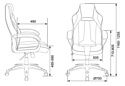 Бюрократ Viking 2 Aero (черный/оранжевый)