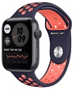 Apple Watch Series 6 GPS 44mm Aluminum Case with Nike Sport Band