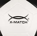 X-Match 57007 (5 размер)