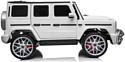 RiverToys Mercedes-AMG G63 4WD S307 (белый)